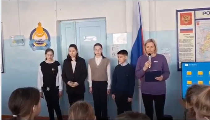 Общешкольная линейка.