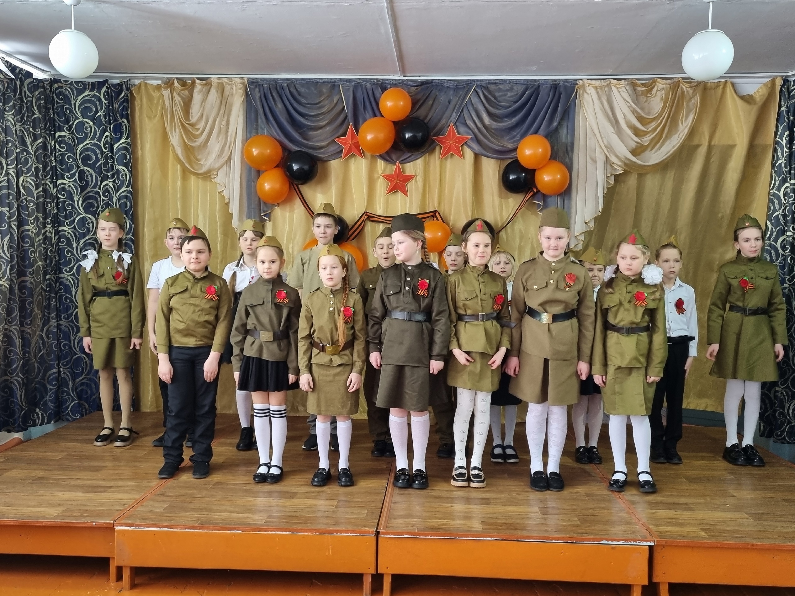Конкурс патриотической песни.
