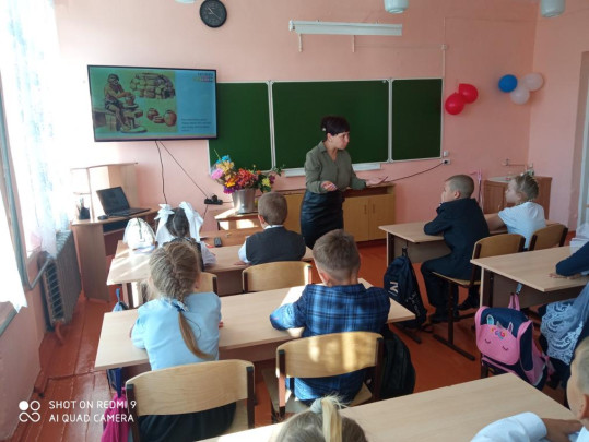 Первый "Разговор о важном" Первый "Разговор о важном".