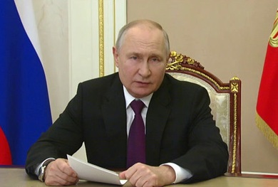 «Органы власти – населению страны».
